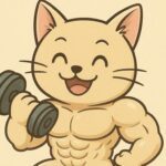 筋肉ねこ